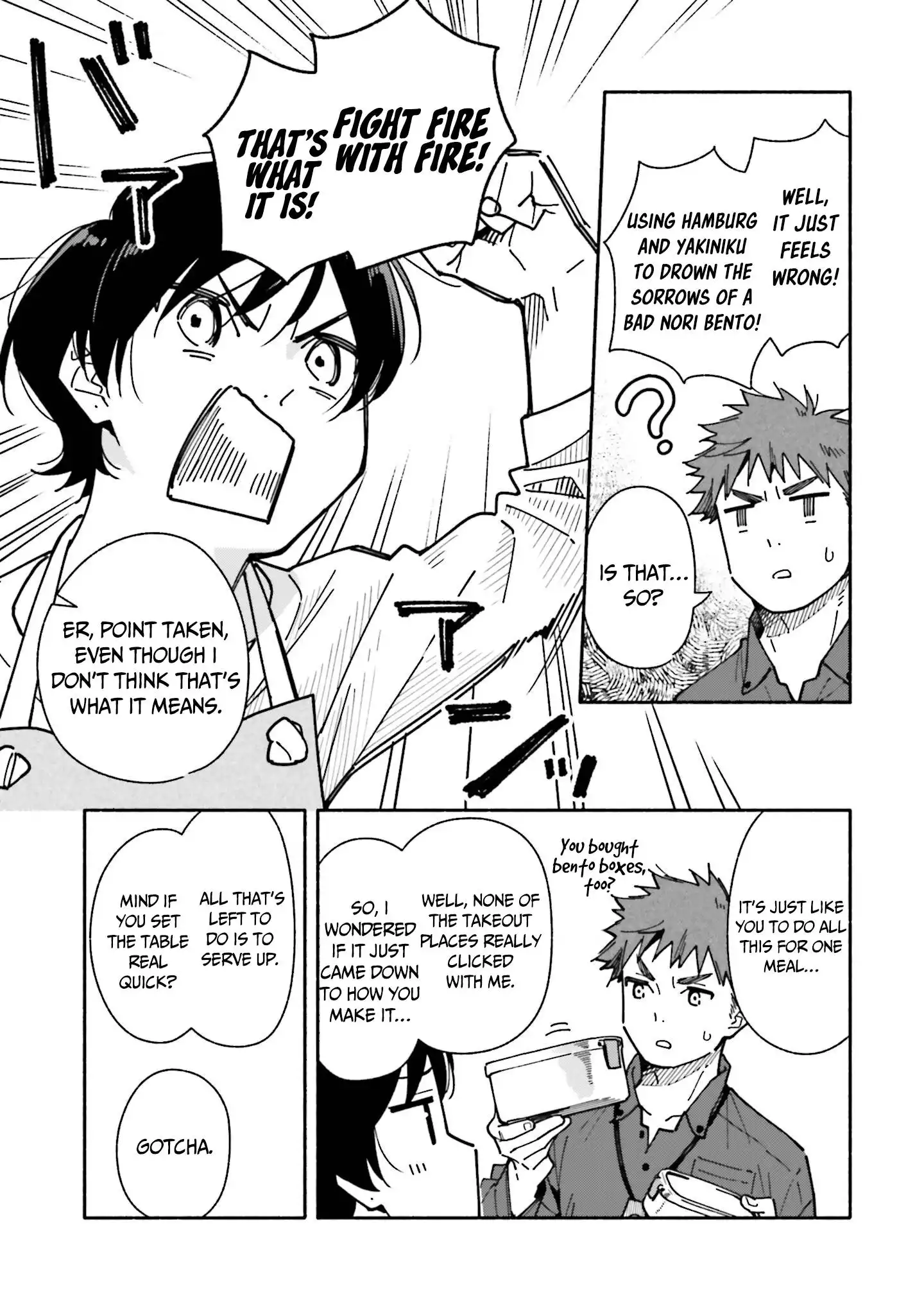 Aikagi-kun to Shiawase Gohan Chapter 17 8